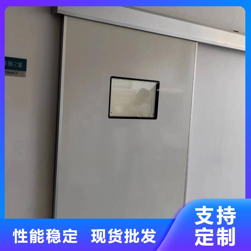 
鉛門防輻射工程供應(yīng)商可定制