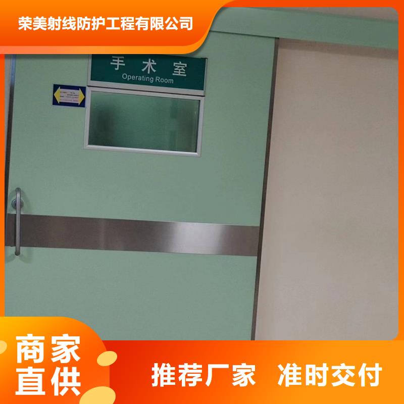 定制PET/CT防護門_精選廠家