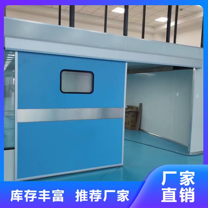 
鉛門防輻射工程-
鉛門防輻射工程批發