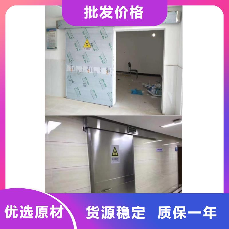 医用防护铅板视频-长寿|渝中|大足|荣昌铅板厂家医用防护铅板_ 正申辐射防护工程(重庆市分公司)