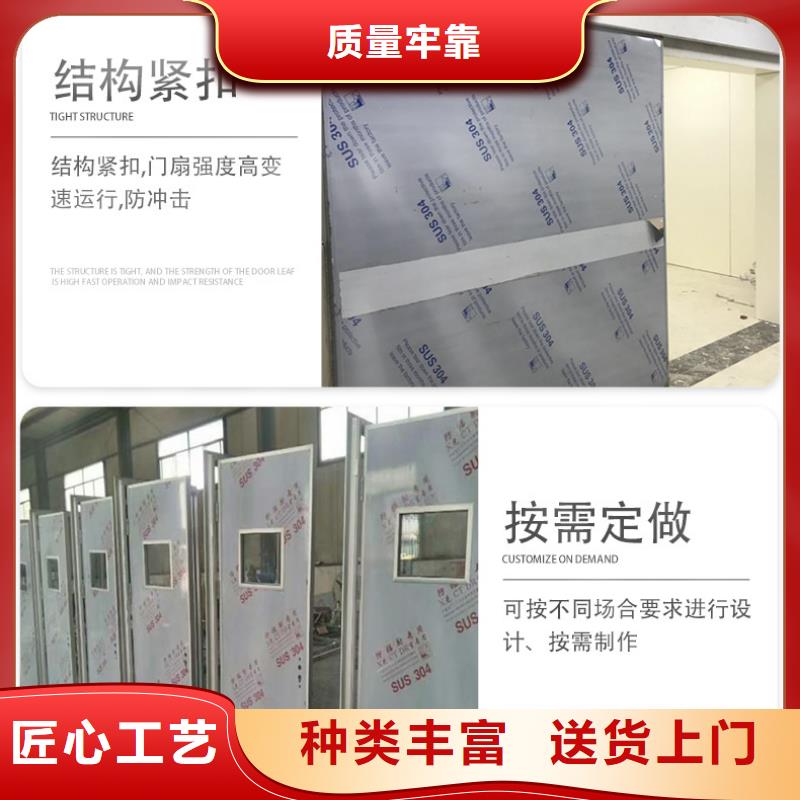 價格合理的醫用鉛門廠批發商
