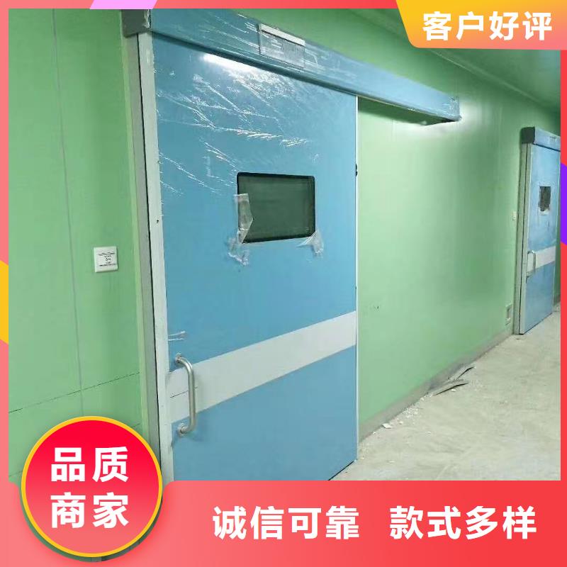 医用防护屏视频-江西省上饶市铅板厂家医用防护屏可服务区域余干|横峰|九江|抚州|新余|宜春|萍乡等