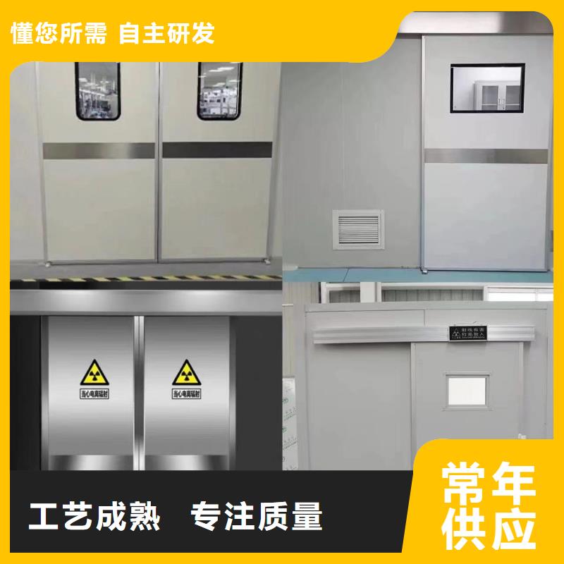 定制鉛門(mén)電動(dòng)_誠(chéng)信廠(chǎng)家