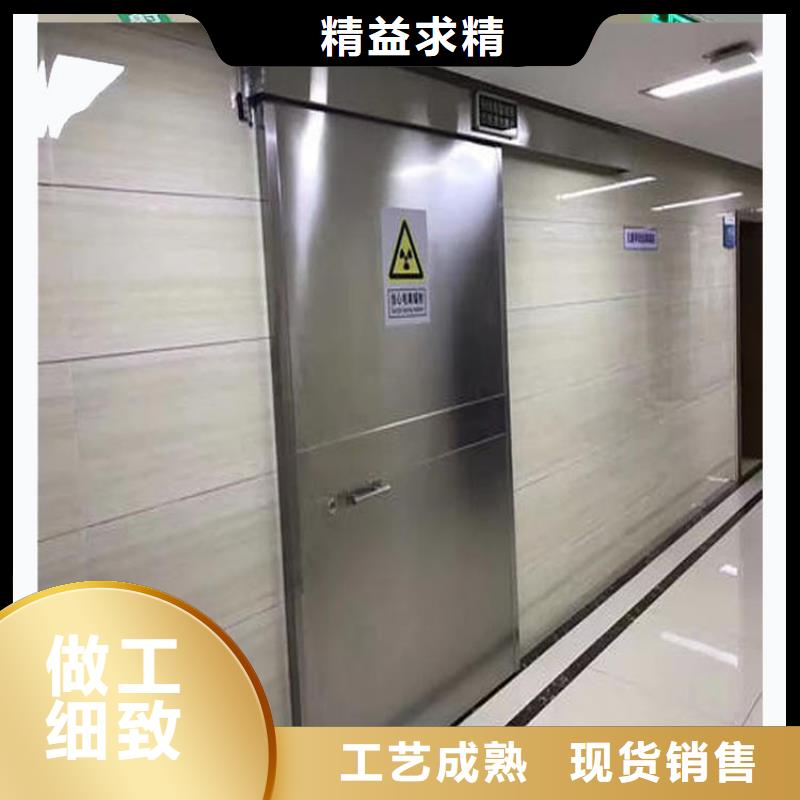 輻射防護(hù)鉛門供貨速度快