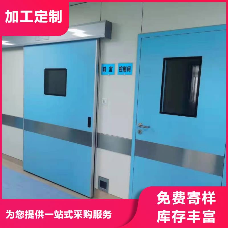 工業探傷室鉛門
施工廠家