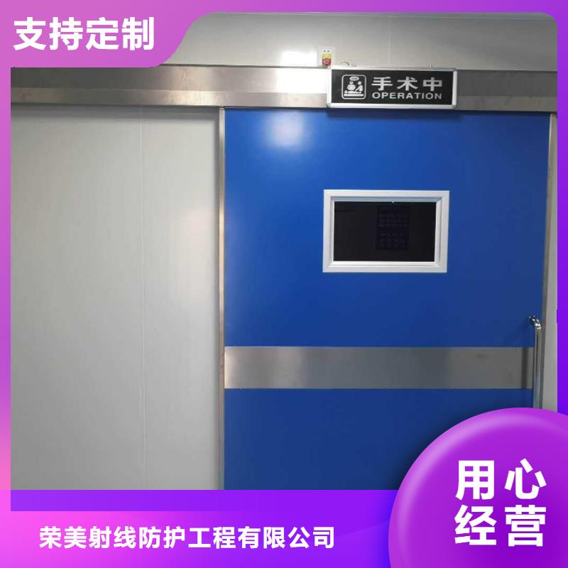 医用防护铅板视频-长寿|渝中|大足|荣昌铅板厂家医用防护铅板_ 正申辐射防护工程(重庆市分公司)