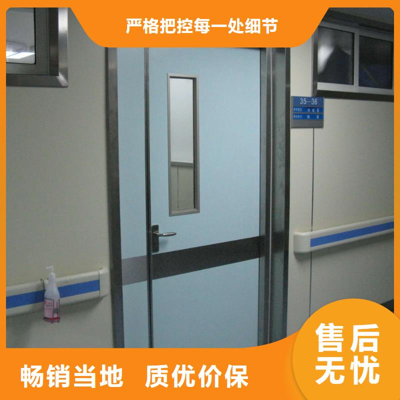 供應(yīng)批發(fā)醫(yī)用鉛門廠-價格優(yōu)惠