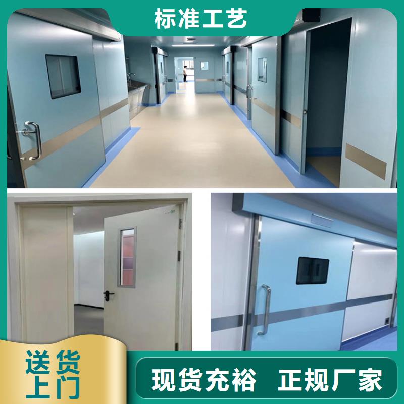 單開鉛門-單開鉛門一手貨源