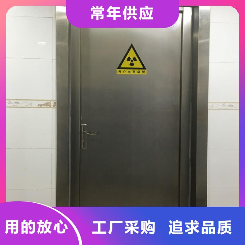 
旋轉鉛門
現貨庫存大
