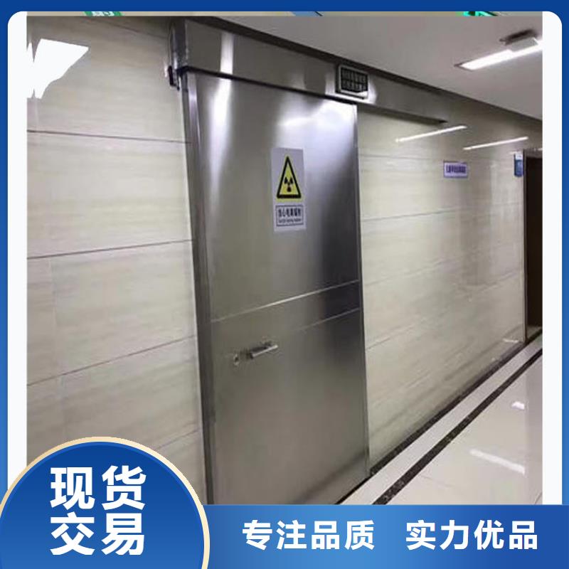 單開鉛門
行業動態
