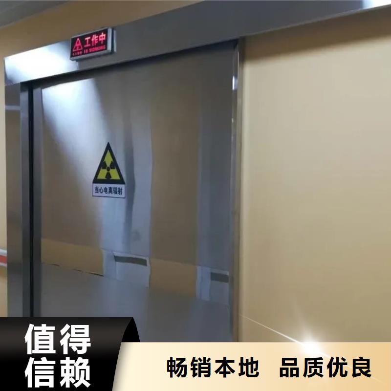 電動感應鉛門_保證