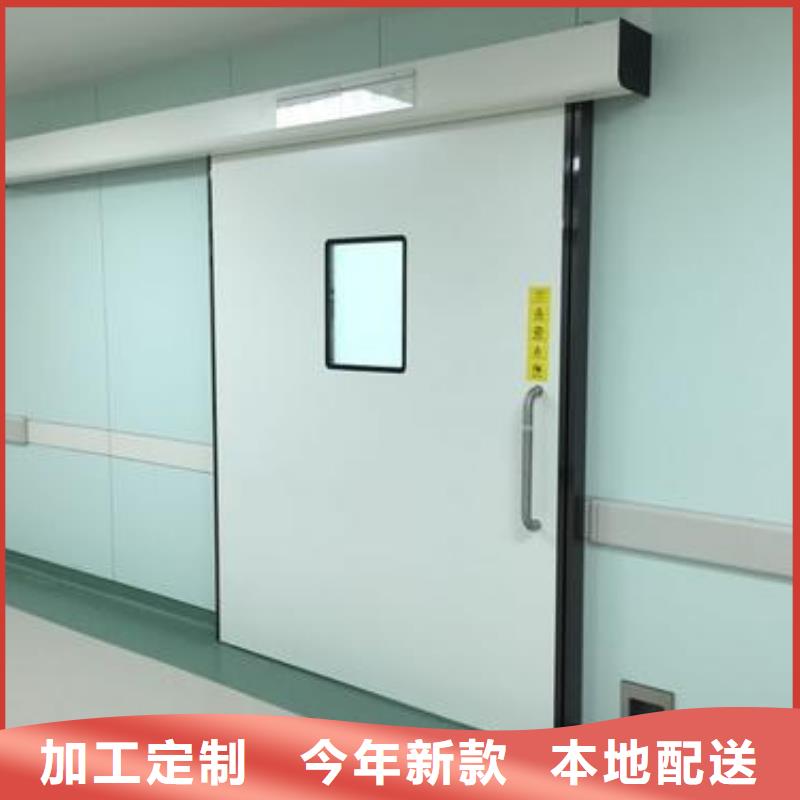 發(fā)貨速度快的輻射防護鉛門銷售廠家