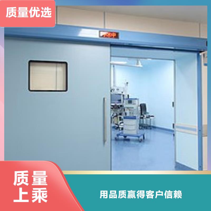 生產(chǎn)核醫(yī)學(xué)防護(hù)鉛門(mén)_廠家/供應(yīng)