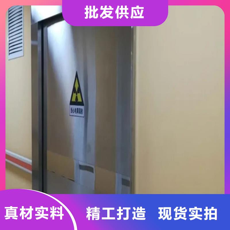 


防輻射醫用鉛門價格
