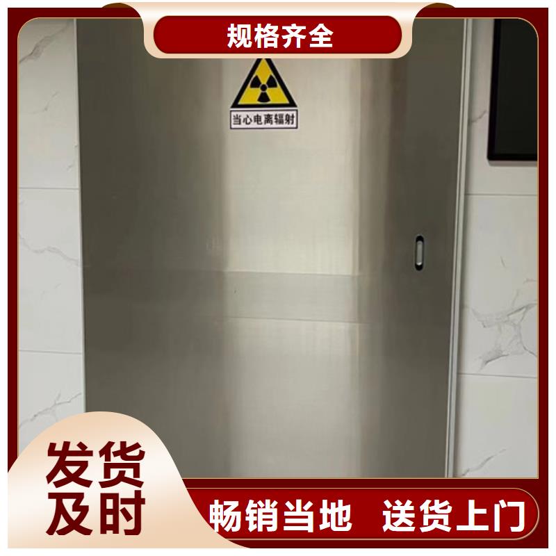 鉛門生產定做