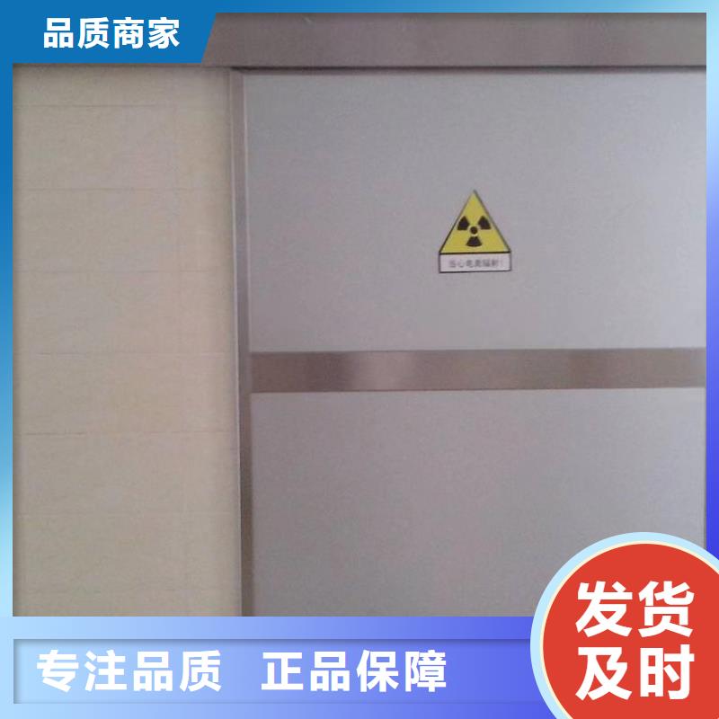 發(fā)貨速度快的輻射防護鉛門銷售廠家