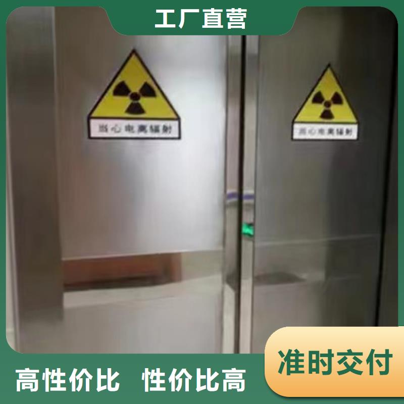 庫存充足的放射科專用鉛門生產廠家