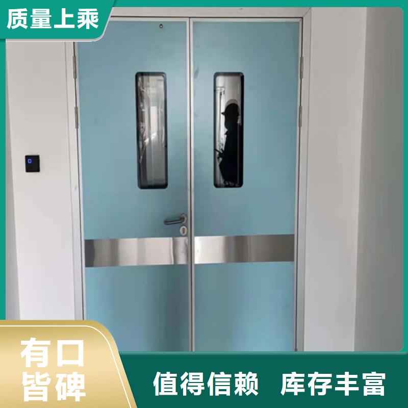 暢銷的


防輻射醫用鉛門生產廠家