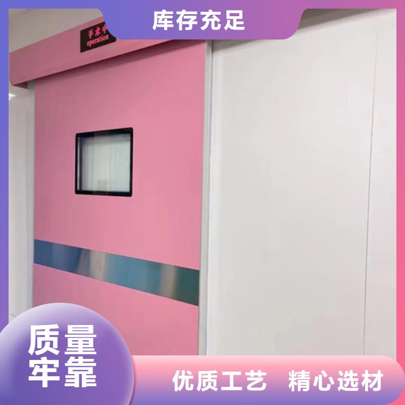 有現貨的鉛門電動公司