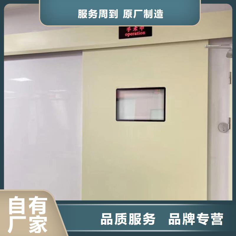 優(yōu)惠的醫(yī)用牙科鉛門正規(guī)廠家