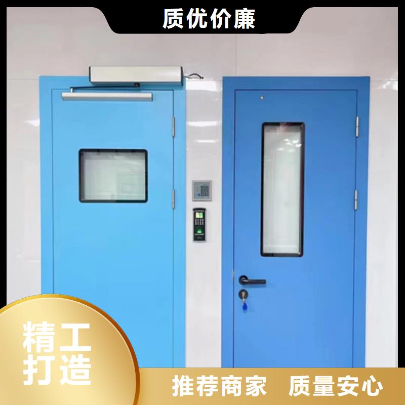 防護(hù)鉛門(mén)
大量供應(yīng)廠家