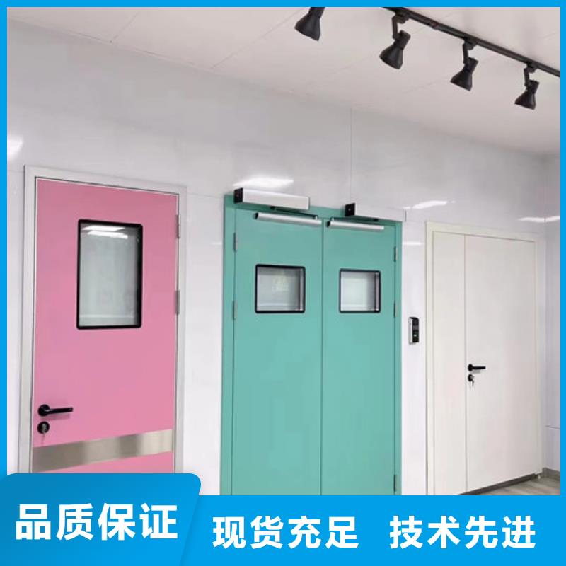 醫用鉛門-看百家不如一問