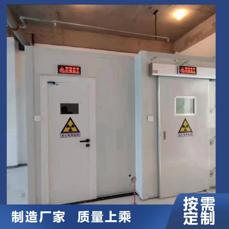長期供應手動鉛門