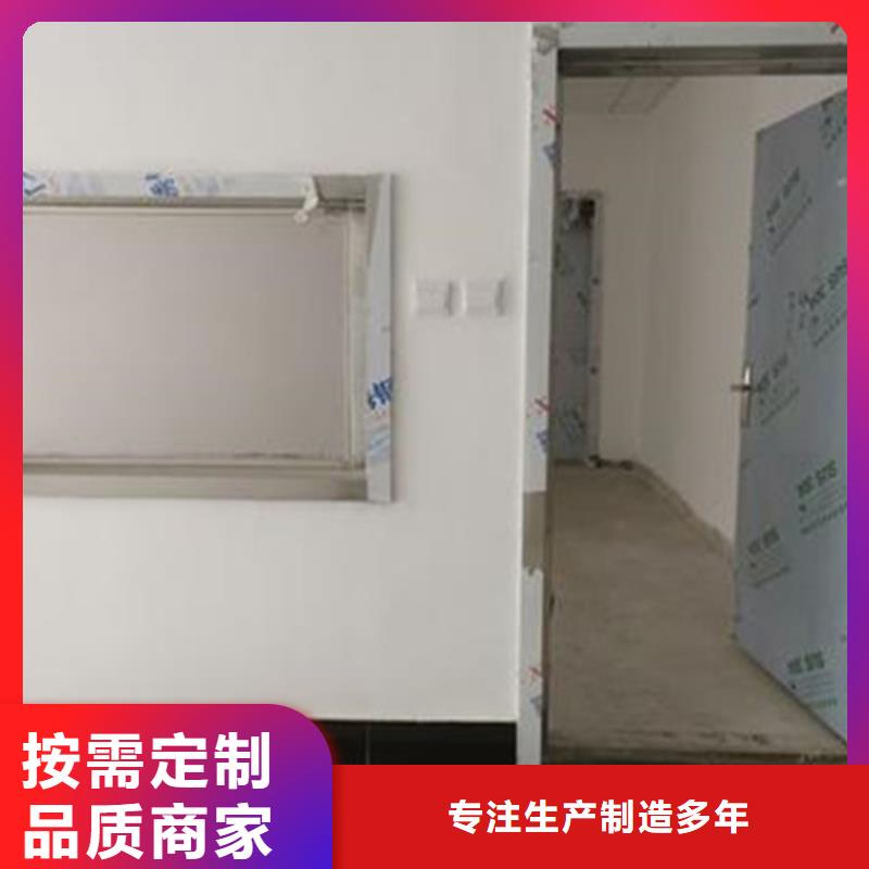 廠家
探傷室防護(hù)鉛門、廠家
探傷室防護(hù)鉛門廠家直銷-質(zhì)量保證