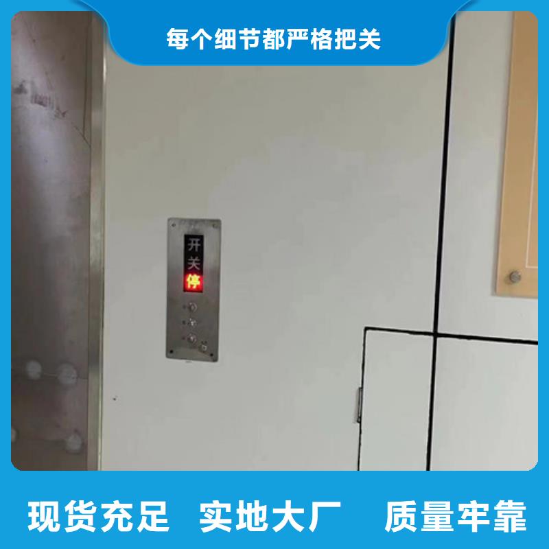 核醫學鉛門優質品牌
