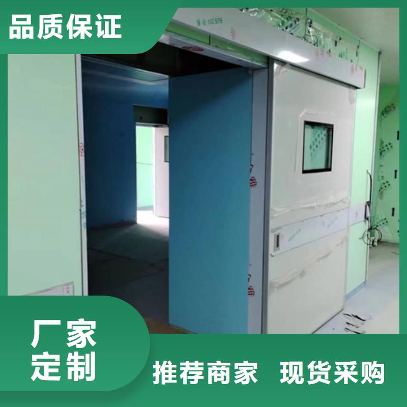 

醫用鉛門廠家現貨銷售