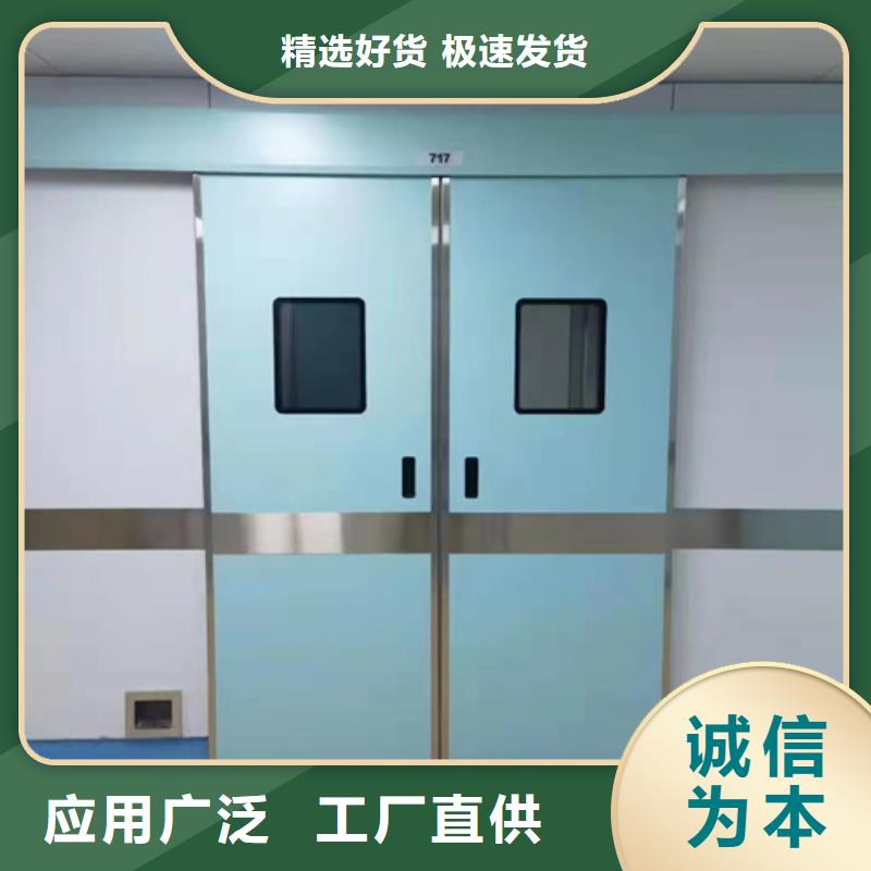 鉛門廠家
3天出貨