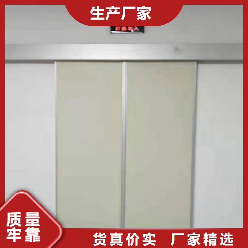 
醫用鉛門廠家-大家一致的選擇！