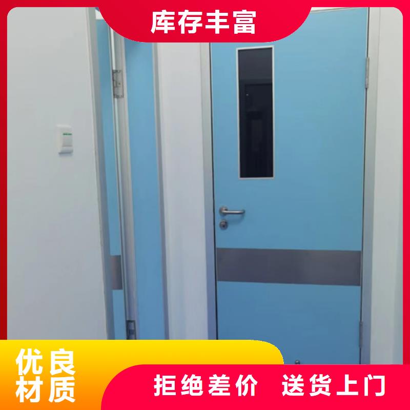 鉛門防輻射工程工廠現貨