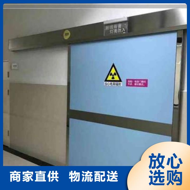 
放射防護鉛門-誠信為本