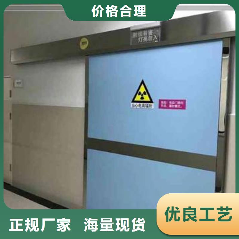 
牙科專用鉛門
、
牙科專用鉛門
出廠價