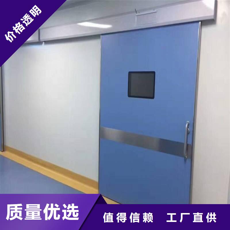 手術室氣密門廠家供應