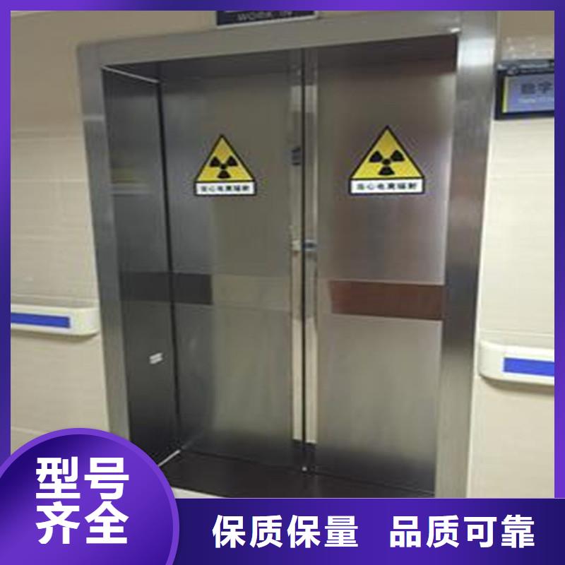 生產(chǎn)廠家
鉛門廠家量大優(yōu)惠