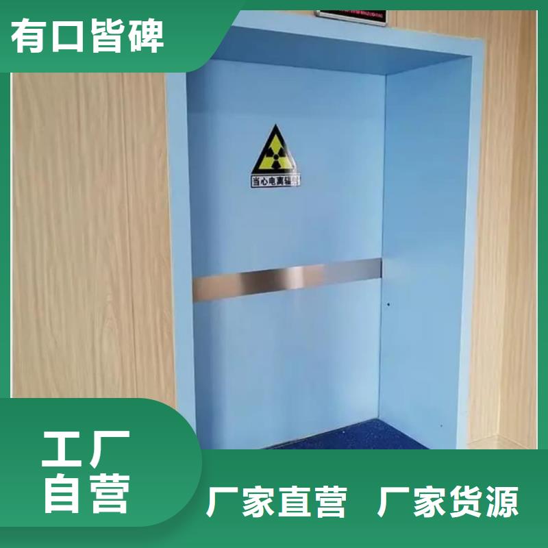 供應CT鉛門現貨