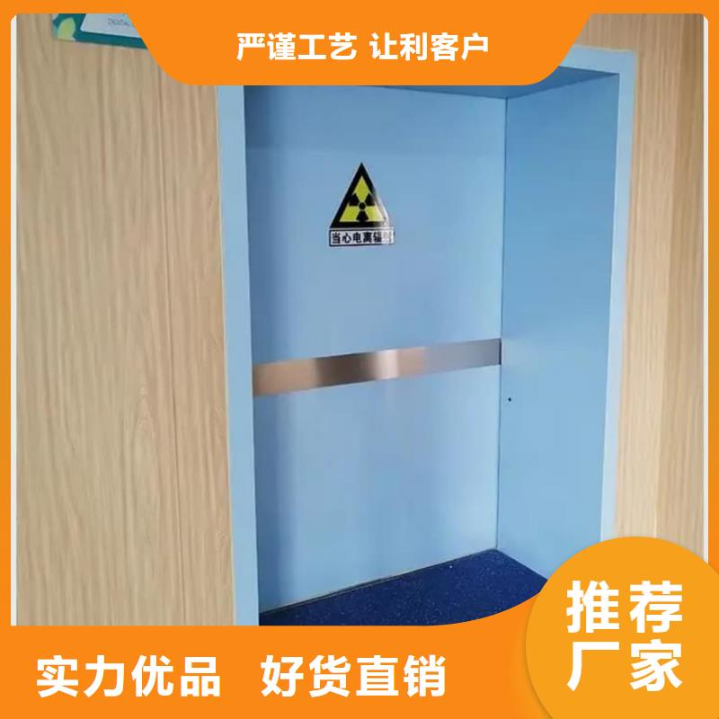醫療醫用鉛門價格-定制_榮美射線防護工程有限公司