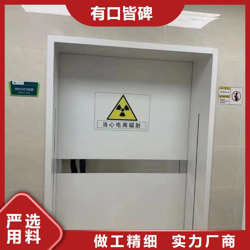 鉛門生產定做