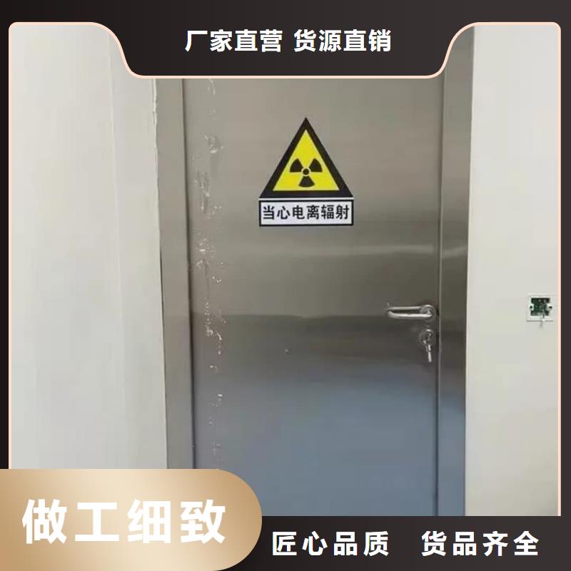 醫療鉛門廠家-專心做產品