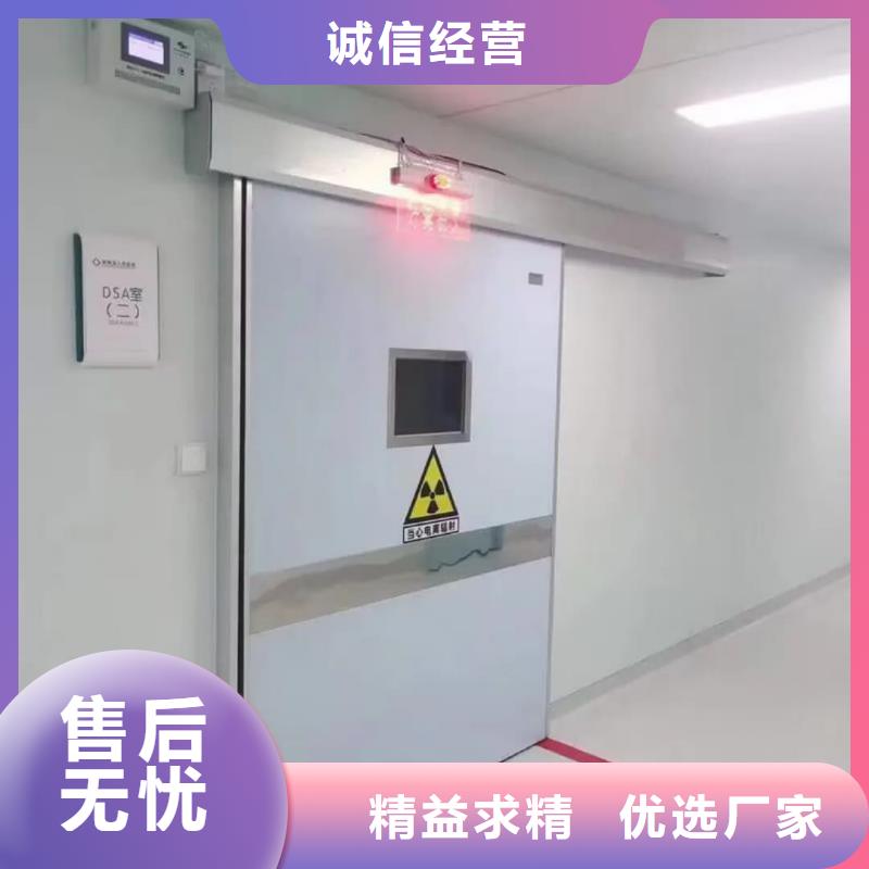 質量可靠的探傷室防護鉛門公司