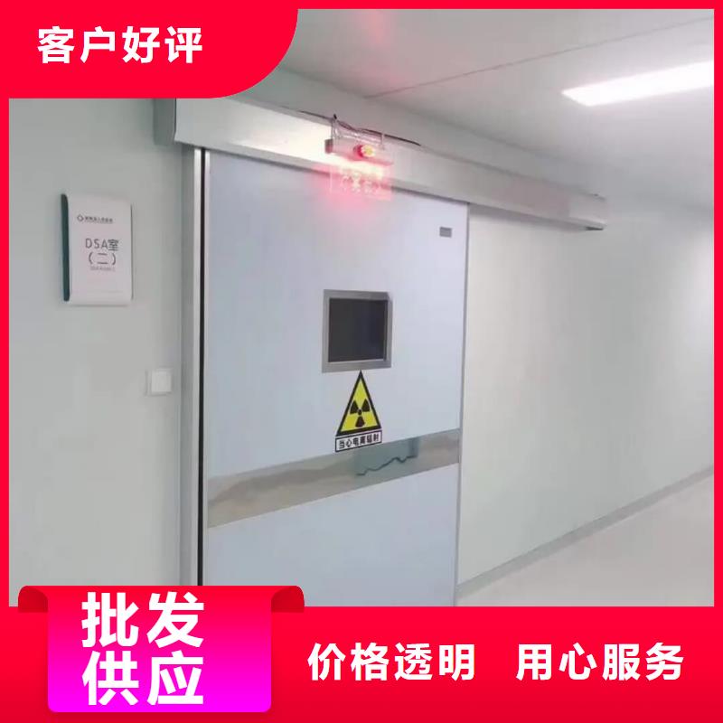 規(guī)格齊全的醫(yī)用鉛門廠基地