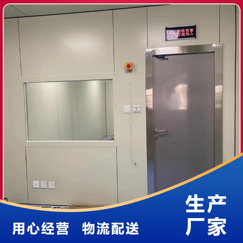 鉛板
放射科用鉛門(mén)
廠家_規(guī)格齊全