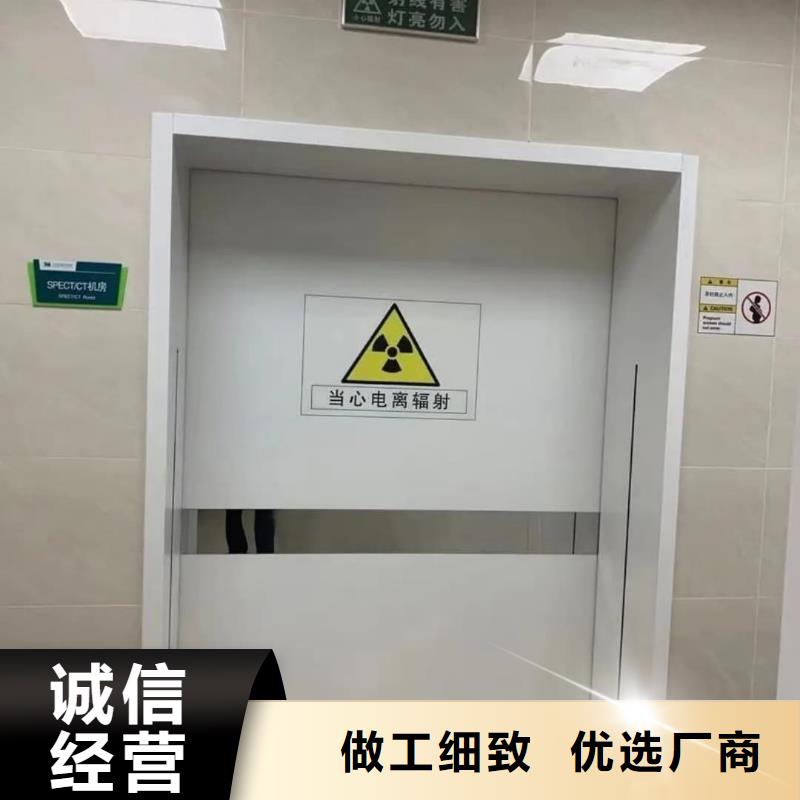 規(guī)格齊全的醫(yī)用鉛門廠基地