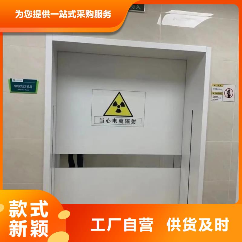 DR鉛門(mén)品牌供應(yīng)商