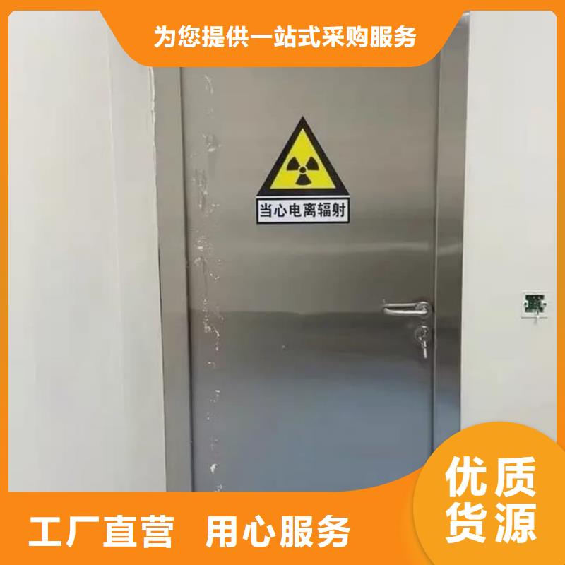鉛門一站式服務