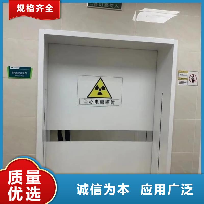 射線防護鉛門來圖定制
