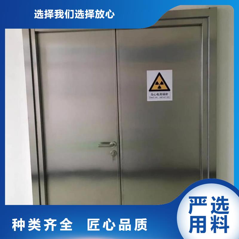 防輻射醫用鉛門、防輻射醫用鉛門廠家-價格合理