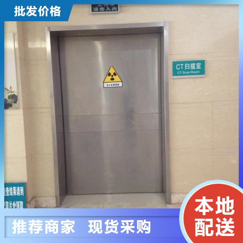 
核醫學鉛門源頭工廠